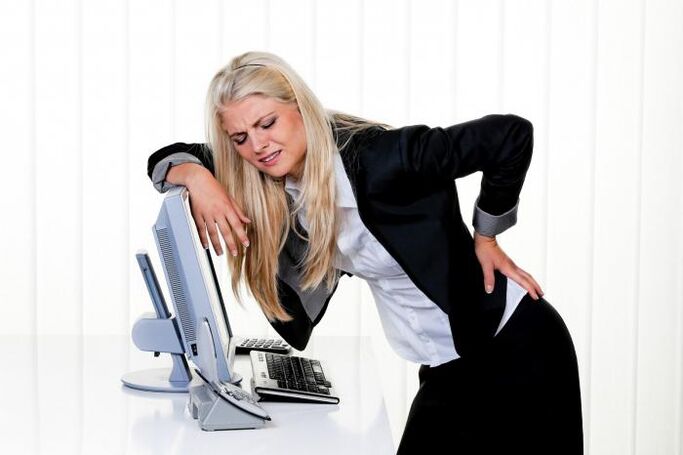back pain while sitting